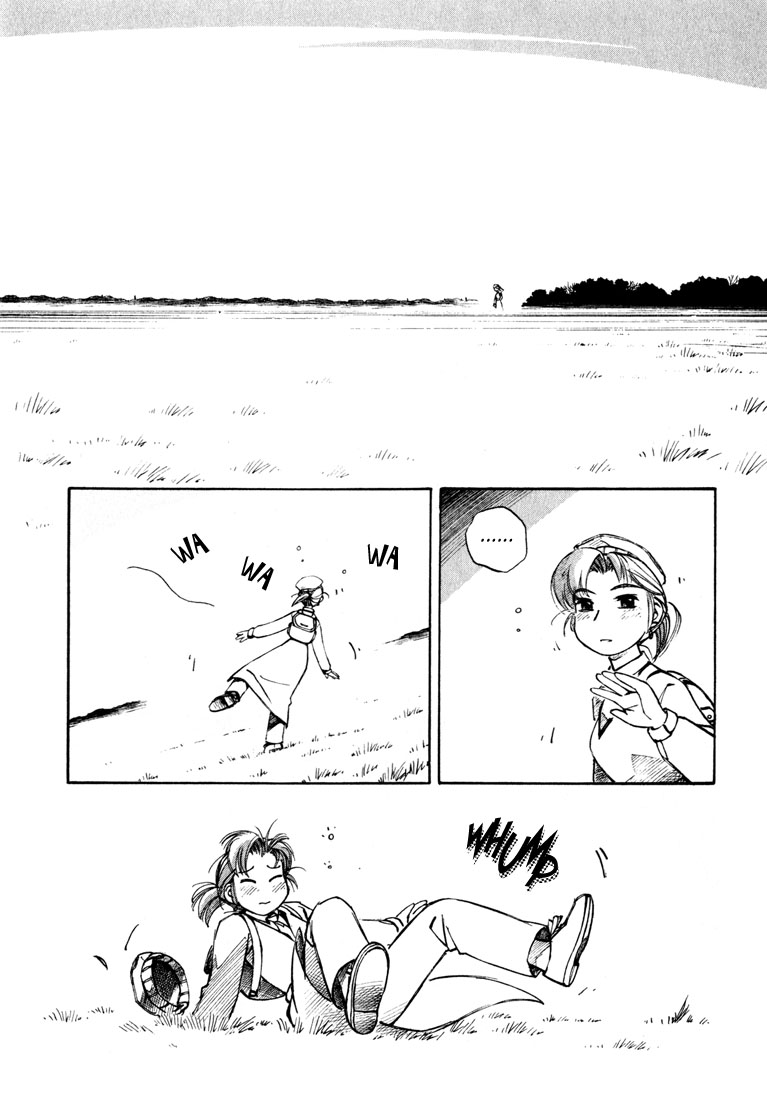 img Yokohama Kaidashi Kikou 9